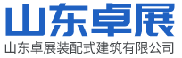 青州澤銳自動(dòng)化設(shè)備有限公司